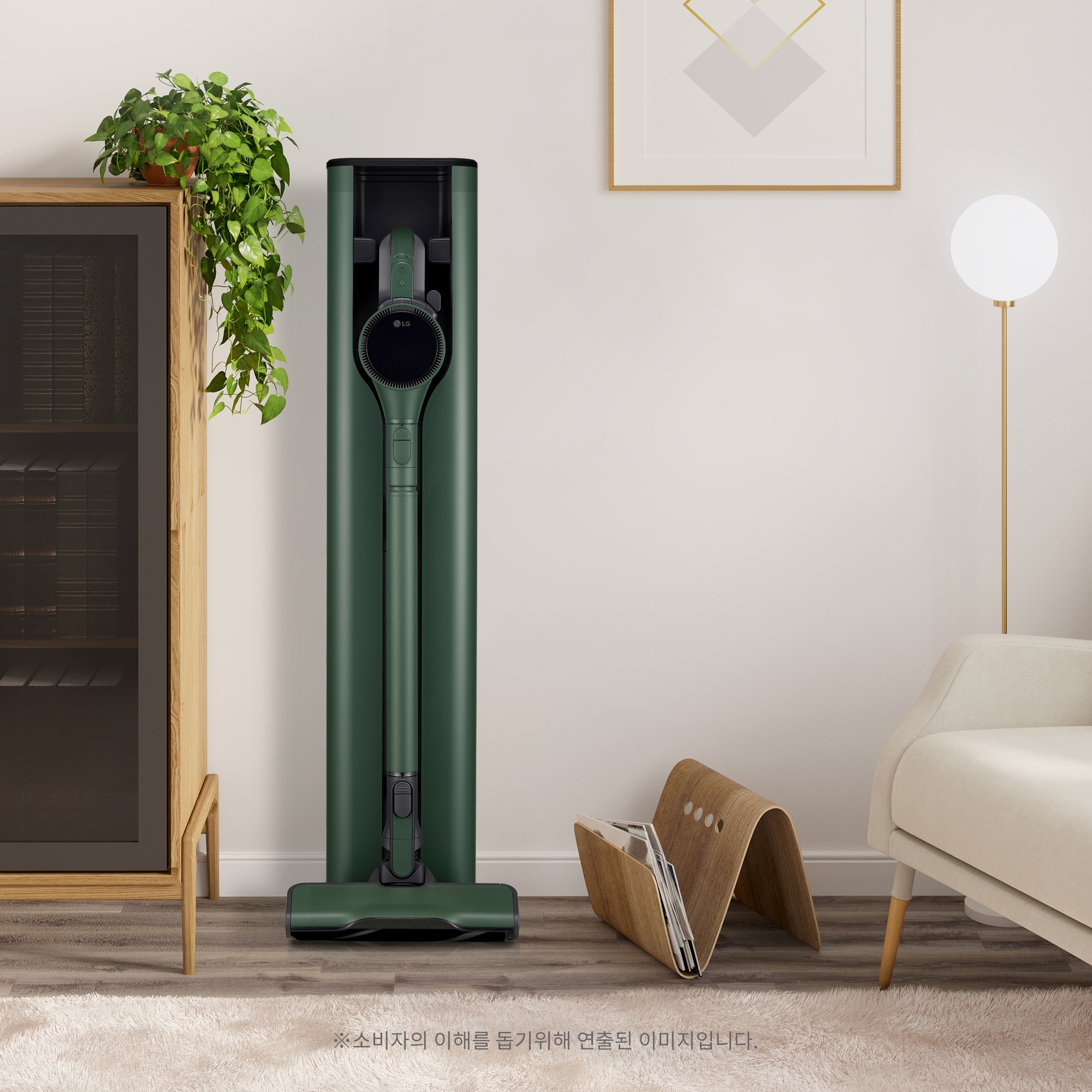 청소기 LG 코드제로 오브제컬렉션 A9S (AX9884GE.AKOR) 줌이미지 1