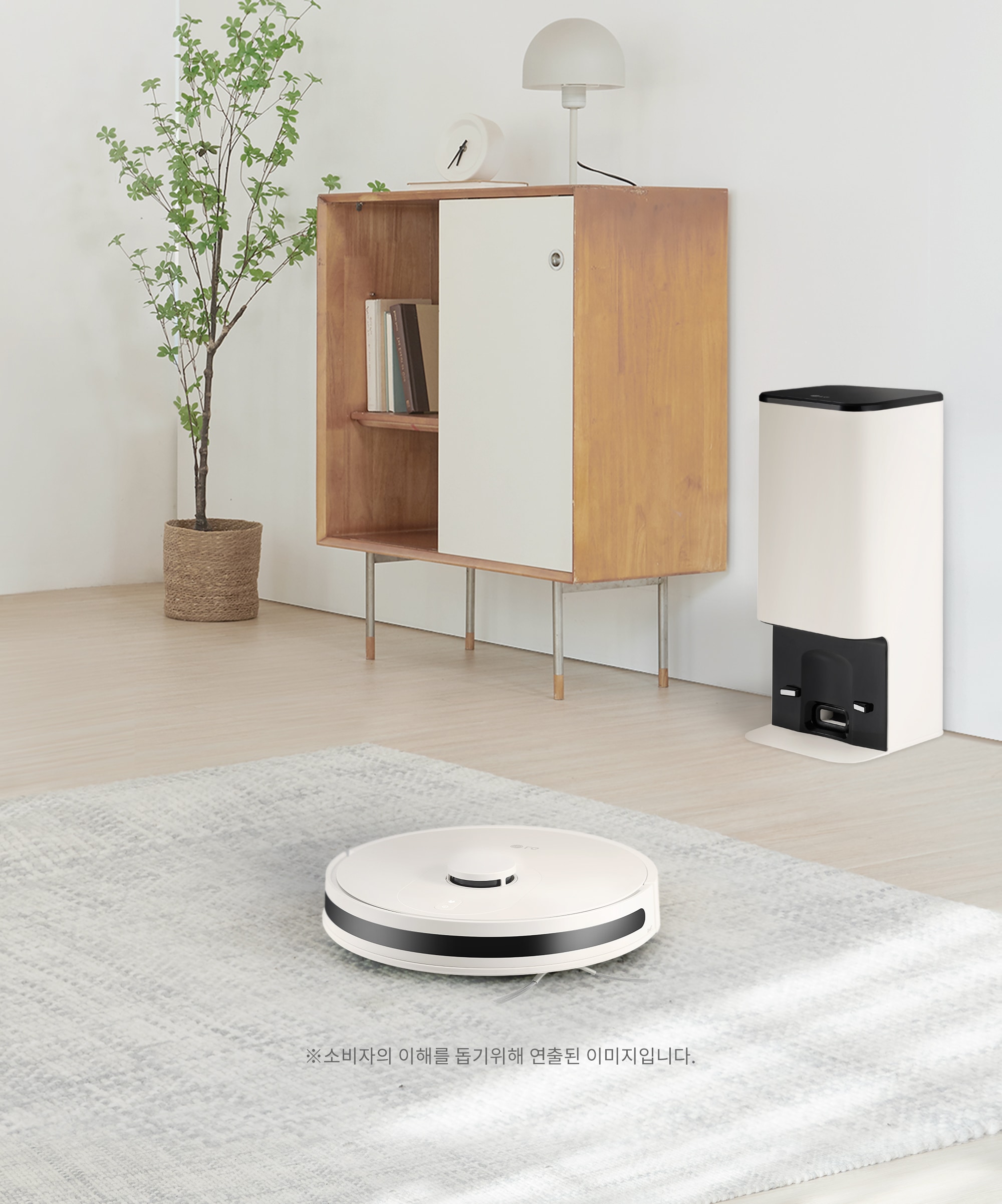 청소기 LG 코드제로 오브제컬렉션 R5 (R585WKA1.AKOR) 메인이미지 0