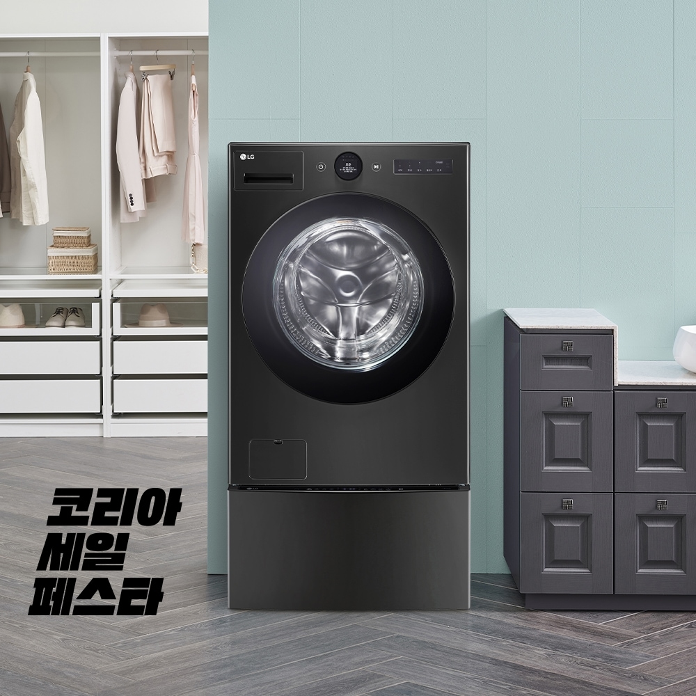 워시콤보 LG 트롬 오브제컬렉션 워시콤보 + 미니워시 (FH25KAX.AKOR) 메인이미지 0