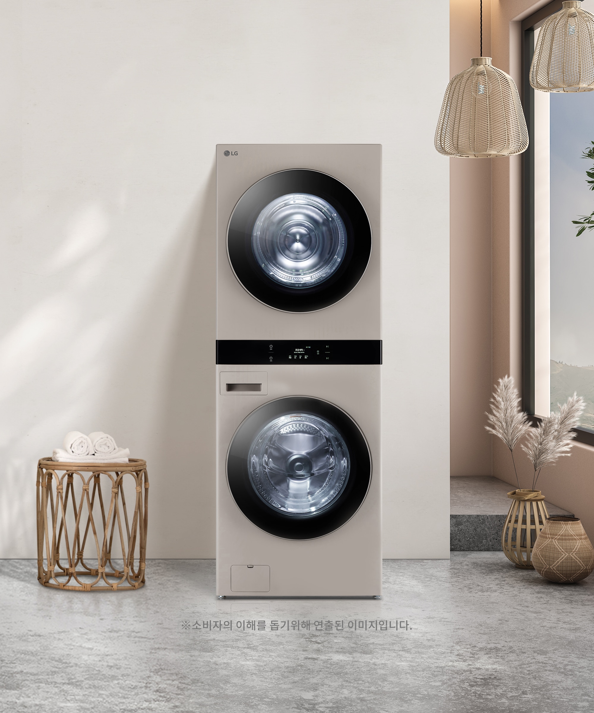LG 업 가전 LG 트롬 오브제컬렉션 워시타워 (WL21RRZU.AKOR) 메인이미지 0