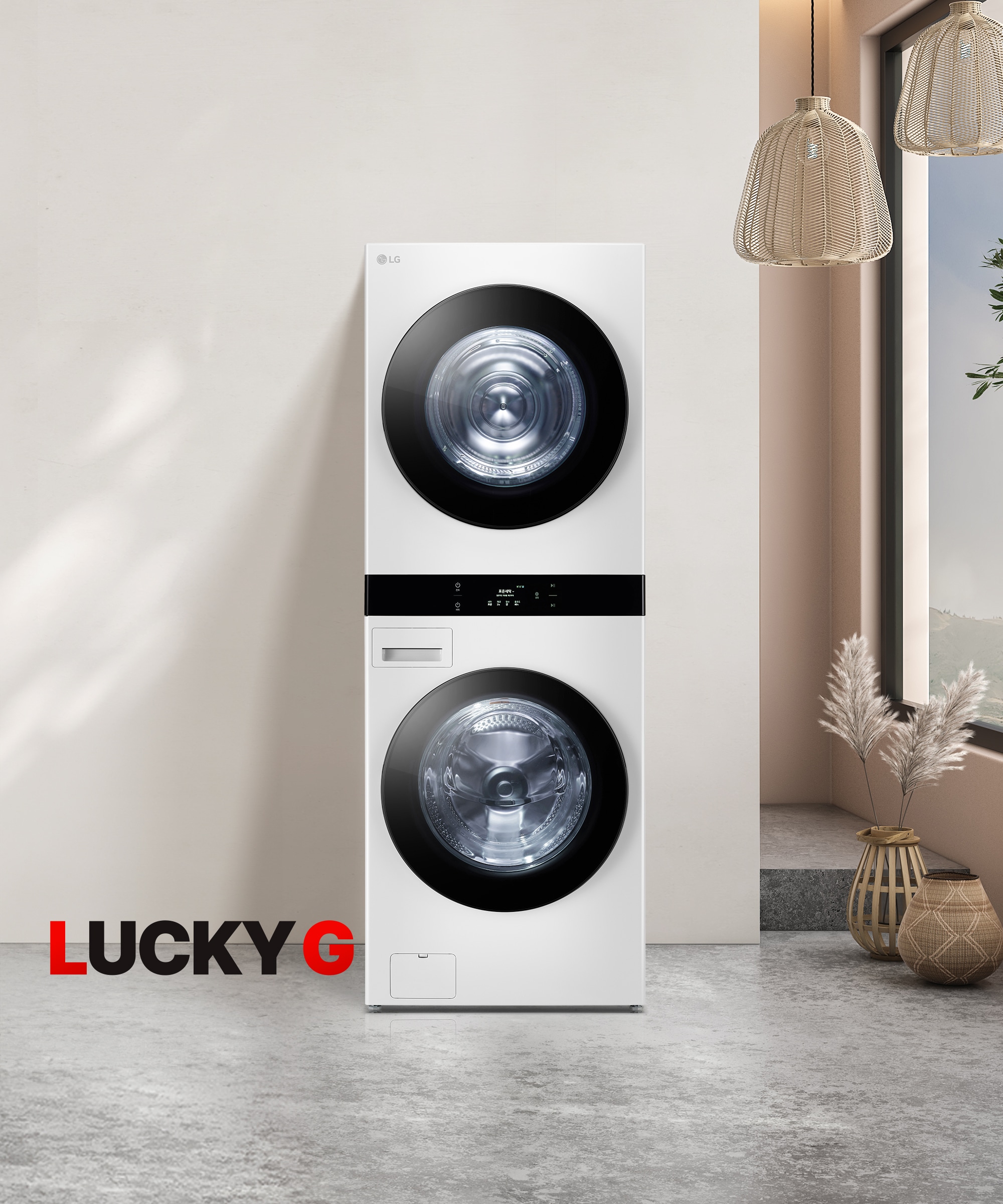 LG 오브제컬렉션 LG 트롬 오브제컬렉션 워시타워 (WL21WDU.AKOR) 메인이미지 0