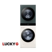 워시타워 LG 트롬 오브제컬렉션 워시타워 (WL21EGN.AKOR) 썸네일이미지 2