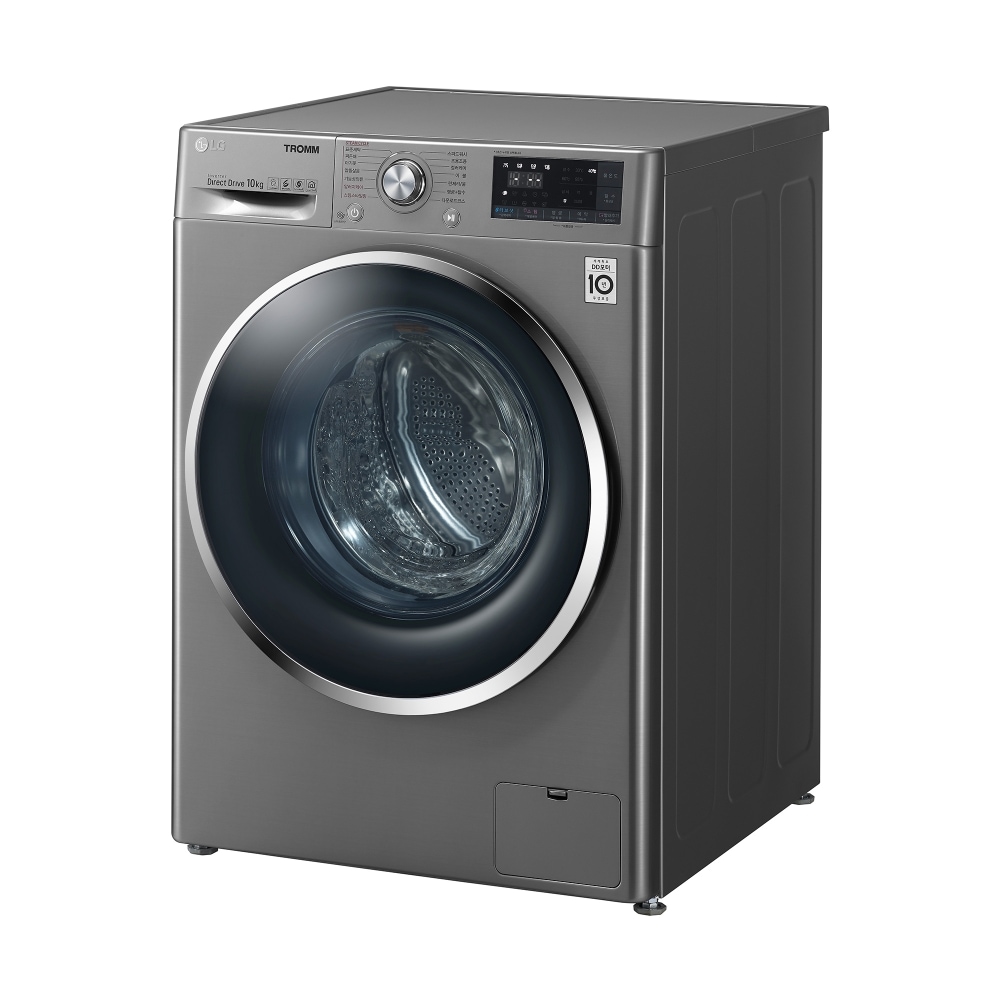 Lg on sale tromm 10kg