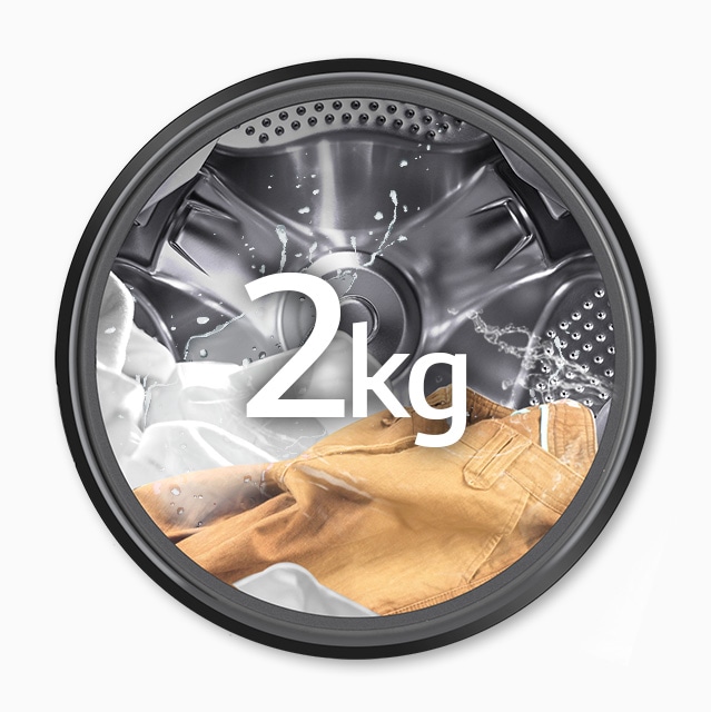  티셔츠 / 면바지 감지 시작 - 2kg 