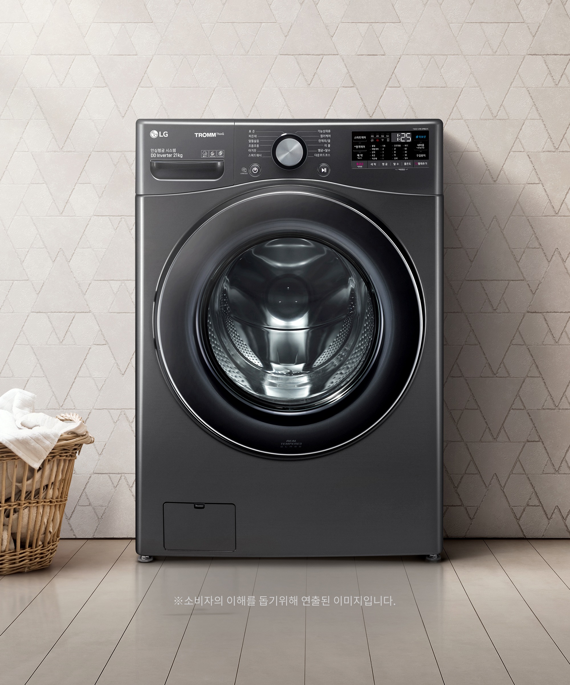 세탁기 LG 트롬 (F21KDD.AKOR) 메인이미지 0