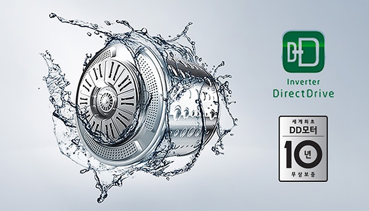 10년 무상보증으로 안심 인버터DD(Direct Drive)모터1