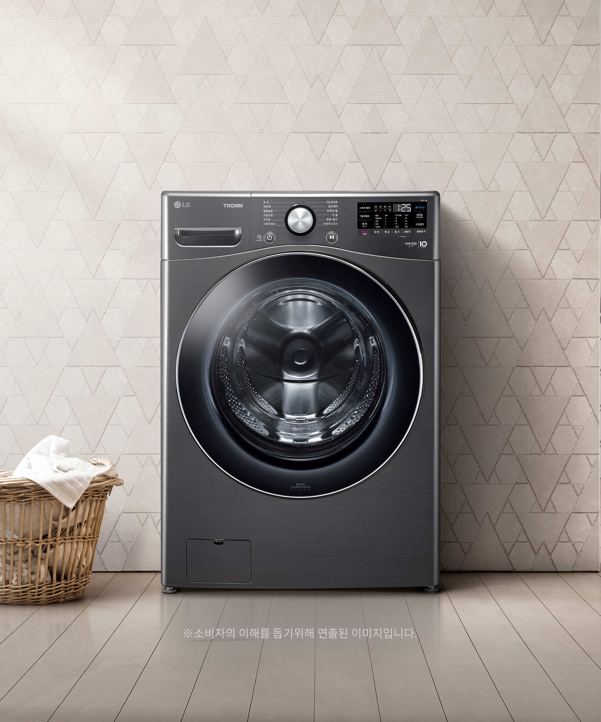 세탁기 LG 트롬 (F24KDD.AKOR) 메인이미지 0