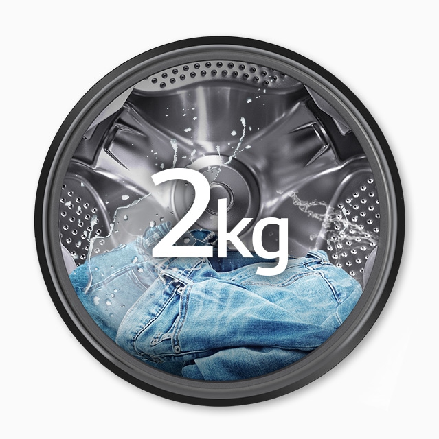  겨울옷 / 청바지 감지 시작 - 2kg 