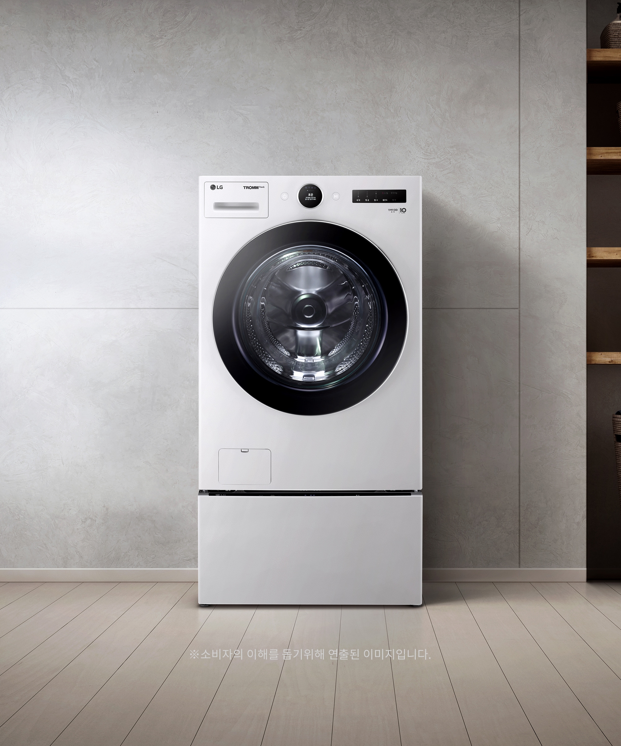 세탁기 LG 트롬 트윈워시 (FX24WSB.AKOR) 메인이미지 0