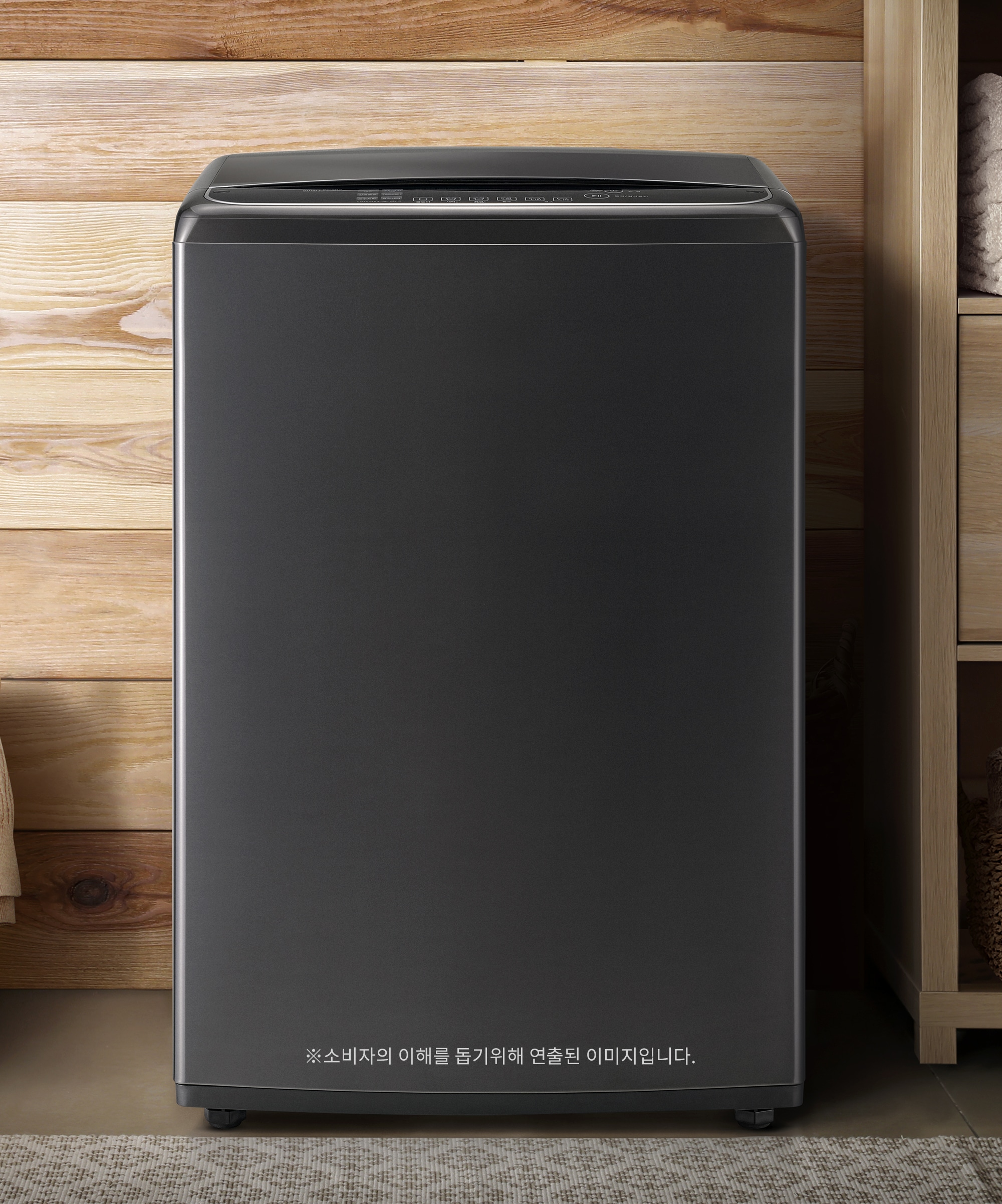 세탁기 LG 통돌이 세탁기 (TS24BVD.AKOR) 메인이미지 0