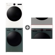 세탁기 LG 트롬 오브제컬렉션 + LG 트롬 오브제컬렉션 건조기 + 스태킹키트 (KFX24GS-2E.AKOR) 썸네일이미지 0