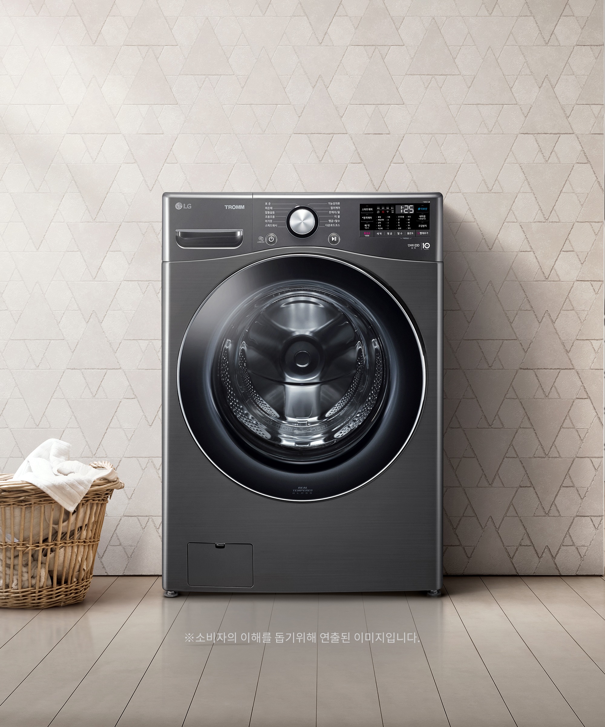 세탁기 LG 트롬 (F24KDA.AKOR) 메인이미지 0