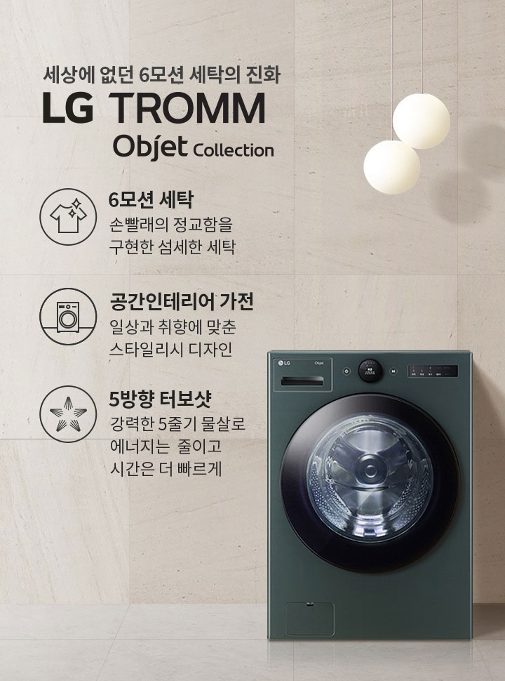 FX23GN_MO_01