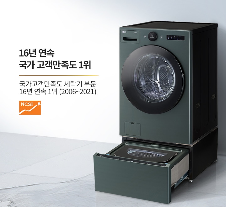FX23GN_MO_09