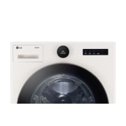세탁기 LG 트롬 오브제컬렉션 (FX23EN.AKOR) 썸네일이미지 10