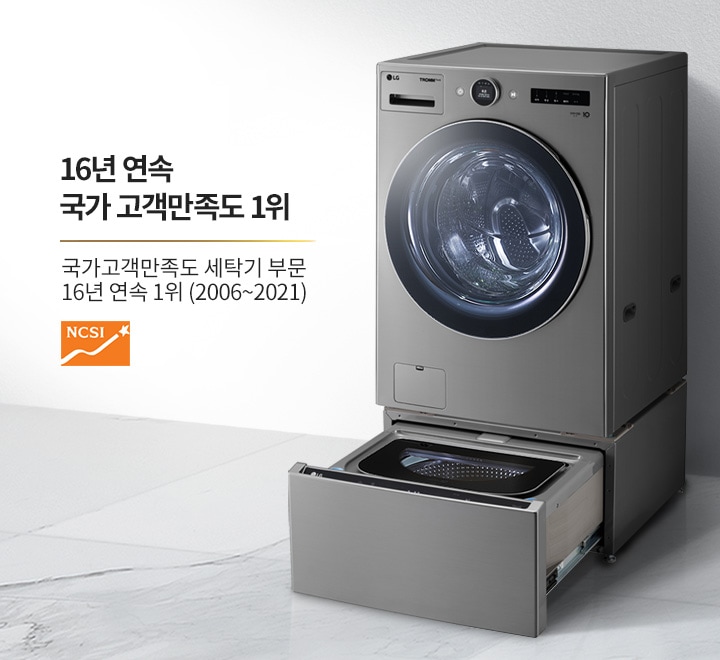 FX23KNA_MO_10