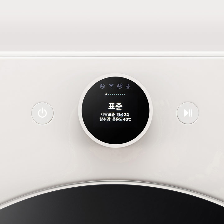 세탁기 조작부가 보이며, 
