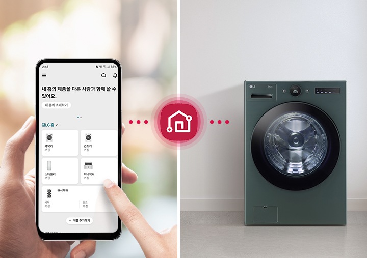 LG ThinQ