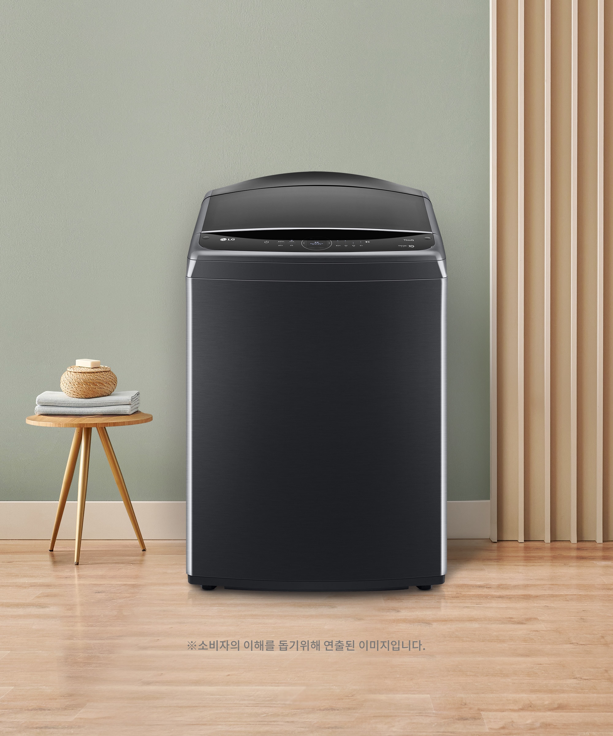 세탁기 LG 통돌이 세탁기 (T23PX9.AKOR) 메인이미지 0
