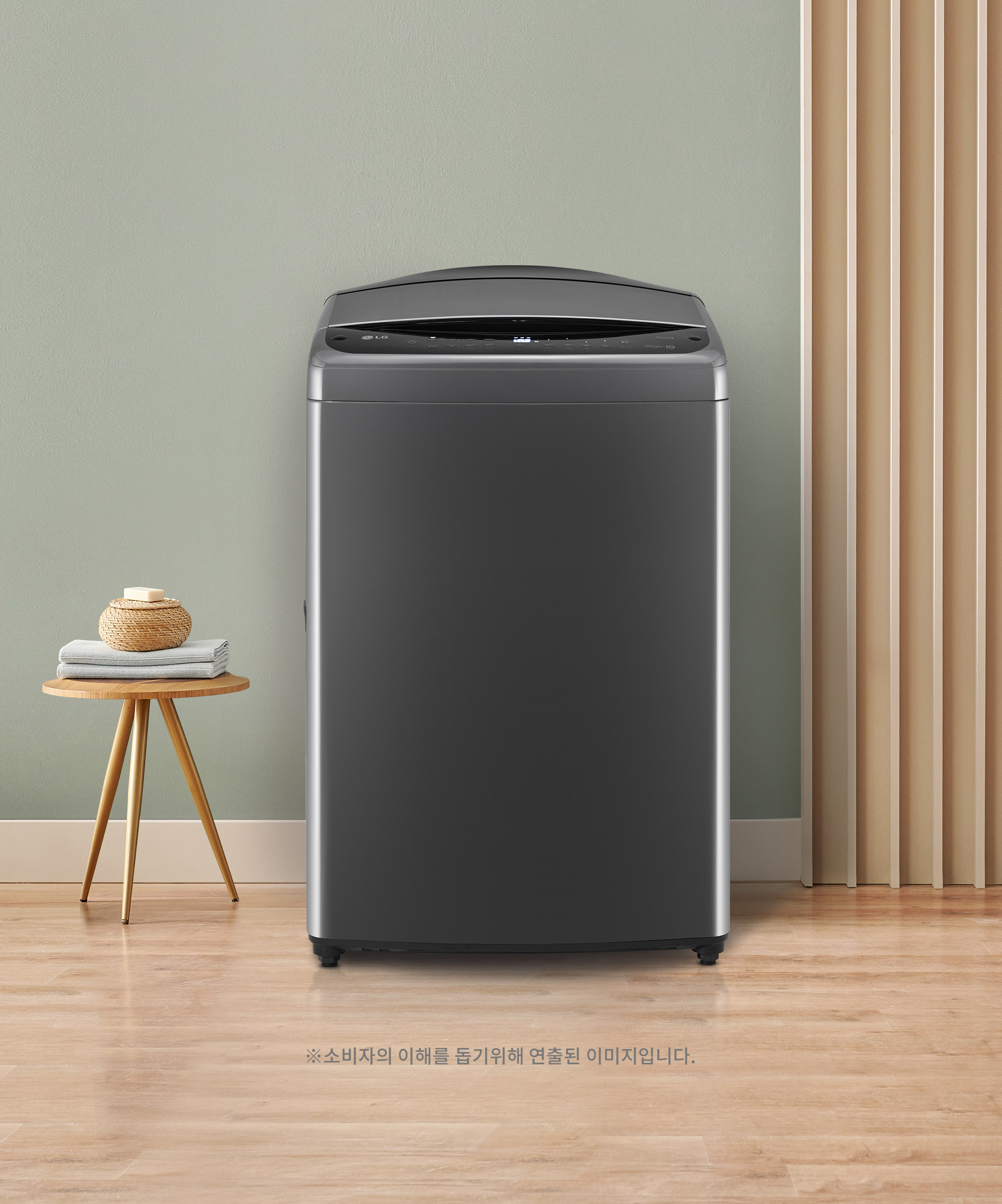 세탁기 LG 통돌이 세탁기 (T17MX3A.AKOR) 메인이미지 0