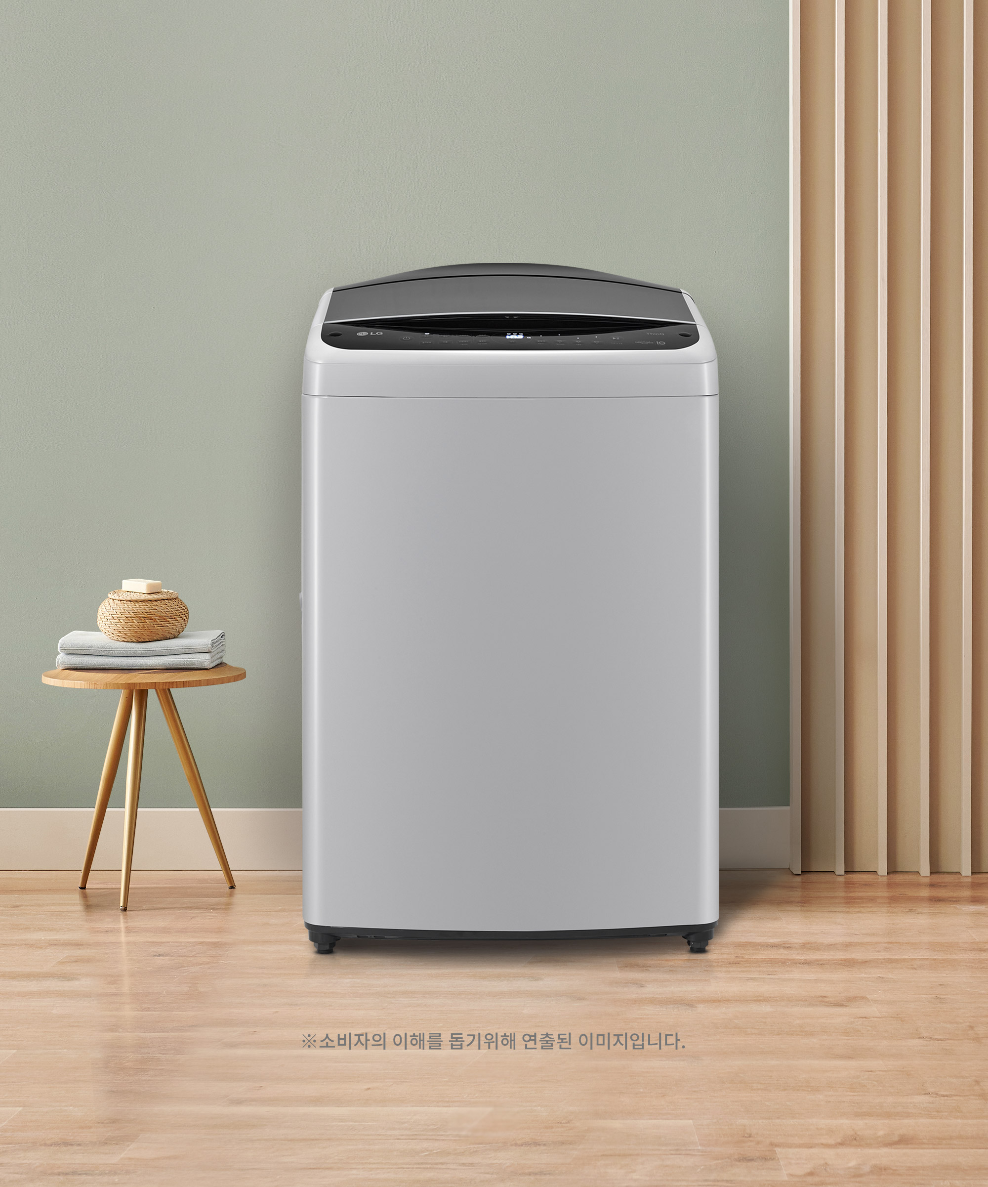 세탁기 LG 통돌이 세탁기 (T19DX7.AKOR) 메인이미지 0