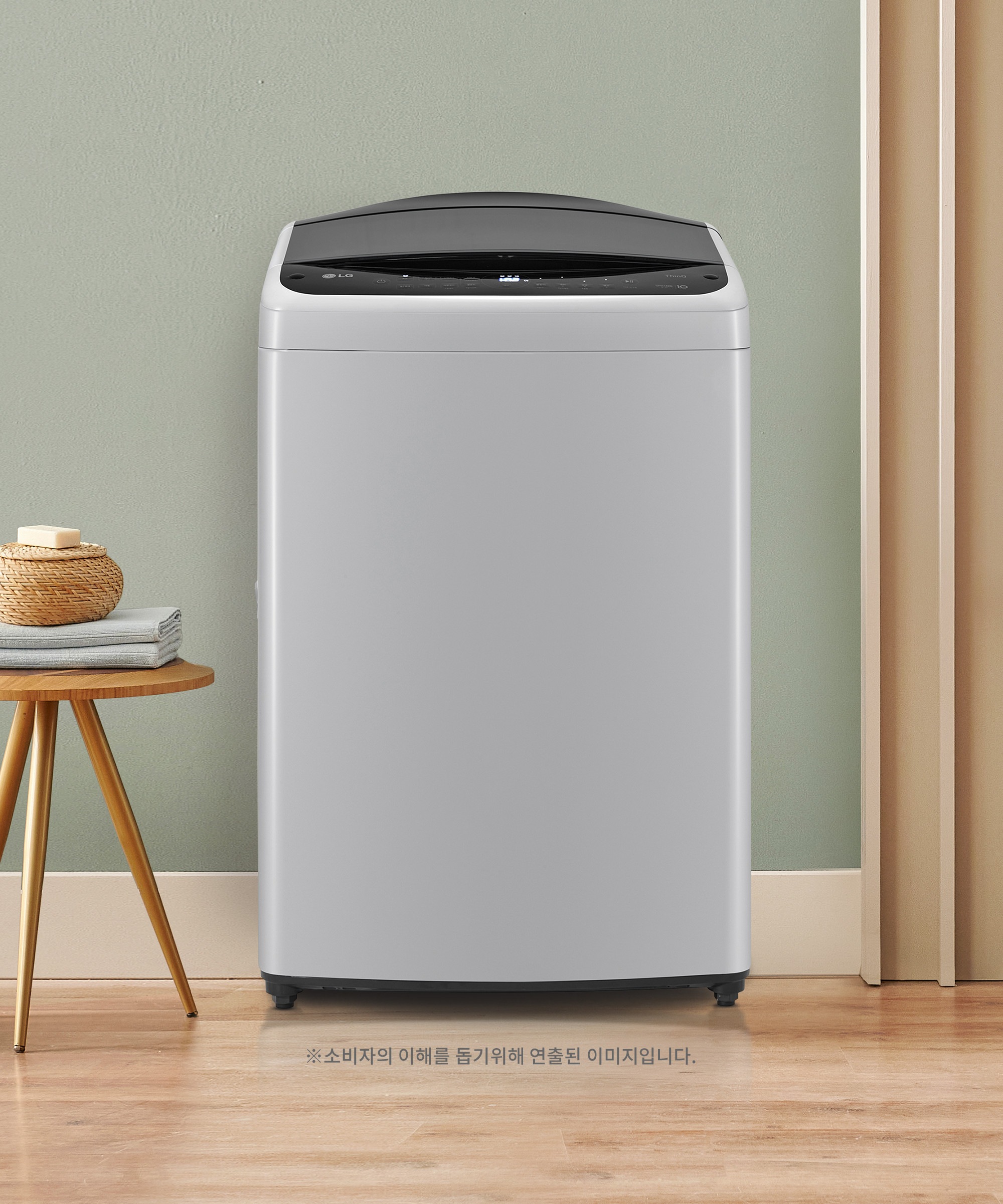 세탁기 LG 통돌이 세탁기 (T18DX7.AKOR) 메인이미지 0