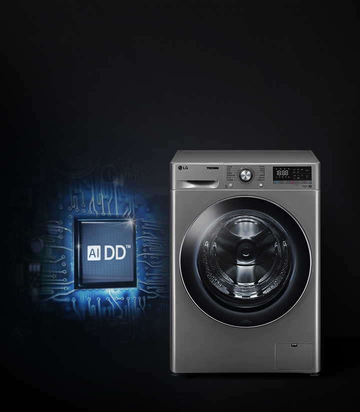 세탁기와 AI DD™ 칩셋이 있는 이미지입니다. 세탁기는 회색으로, 앞쪽에 투명한 문이 있어 내부가 보입니다. AI DD™ 칩셋은 파란색 배경에 빛나는 효과로 강조되어 있습니다. 
