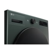 세탁기 LG 트롬 오브제컬렉션 세탁기 (FG21GN.AKOR) 썸네일이미지 10