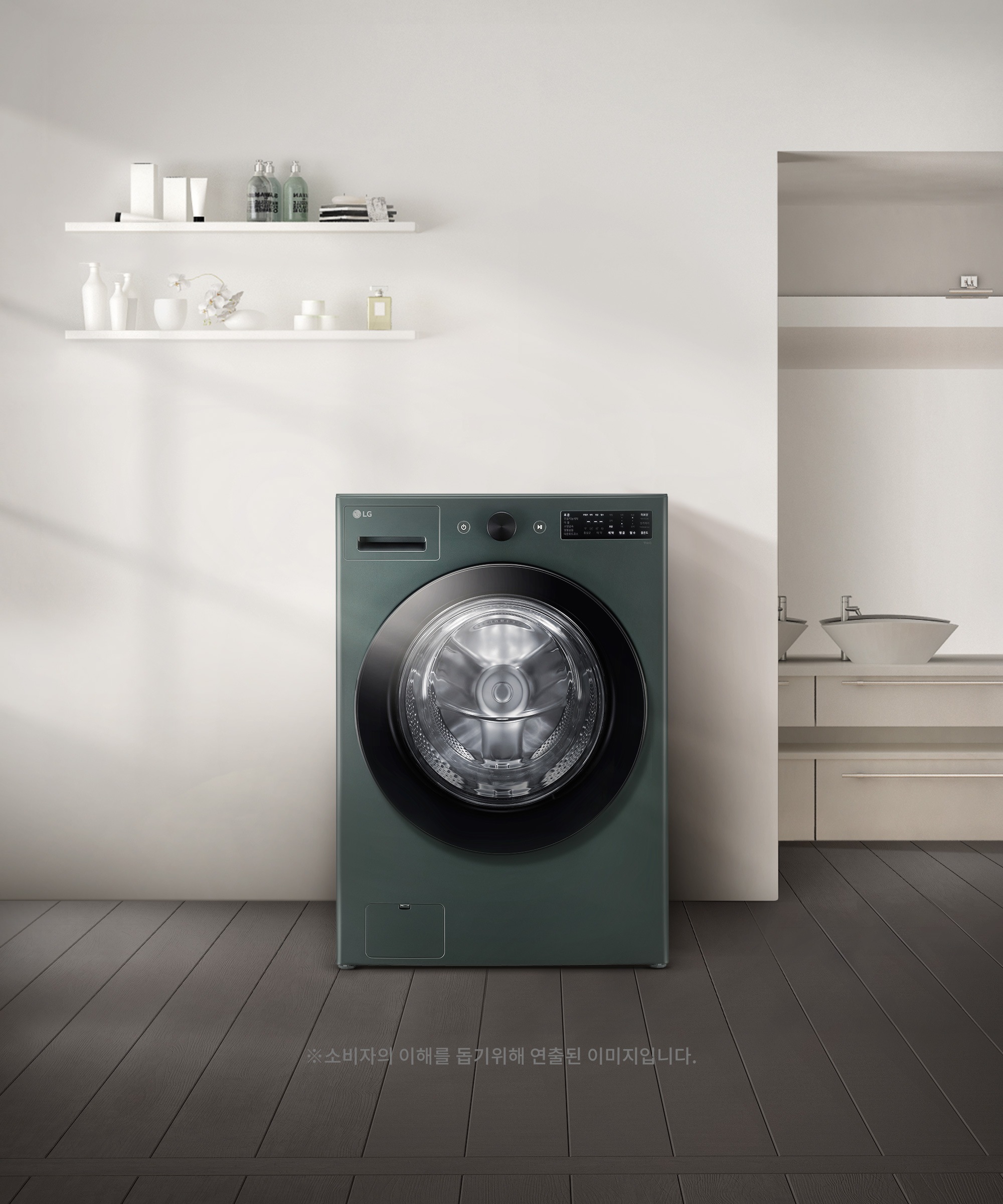 LG 오브제컬렉션 LG 트롬 오브제컬렉션 (FG19GN.AKOR) 메인이미지 0