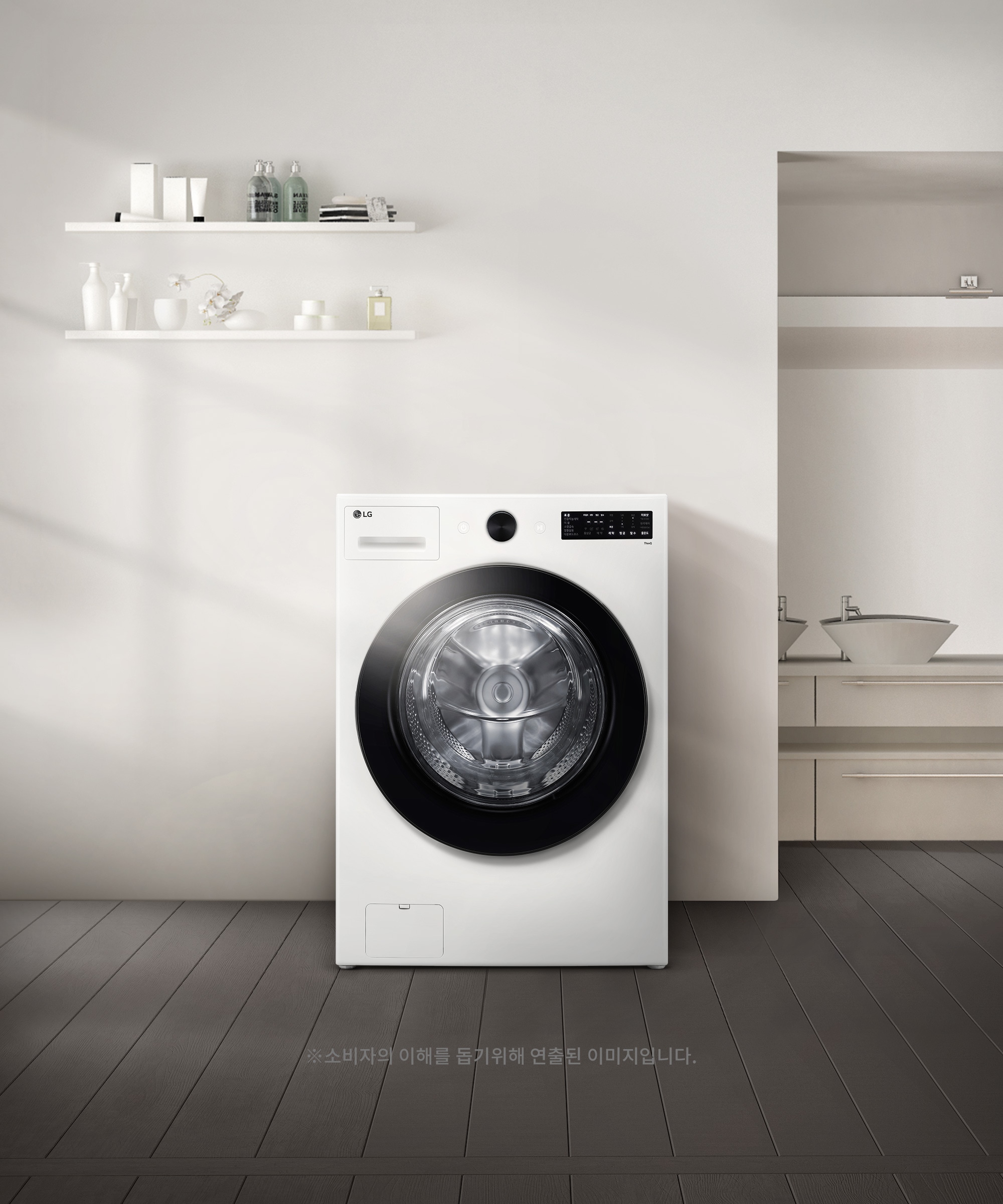LG 업 가전 LG 트롬 오브제컬렉션 세탁기 (FG19WN.AKOR) 메인이미지 0