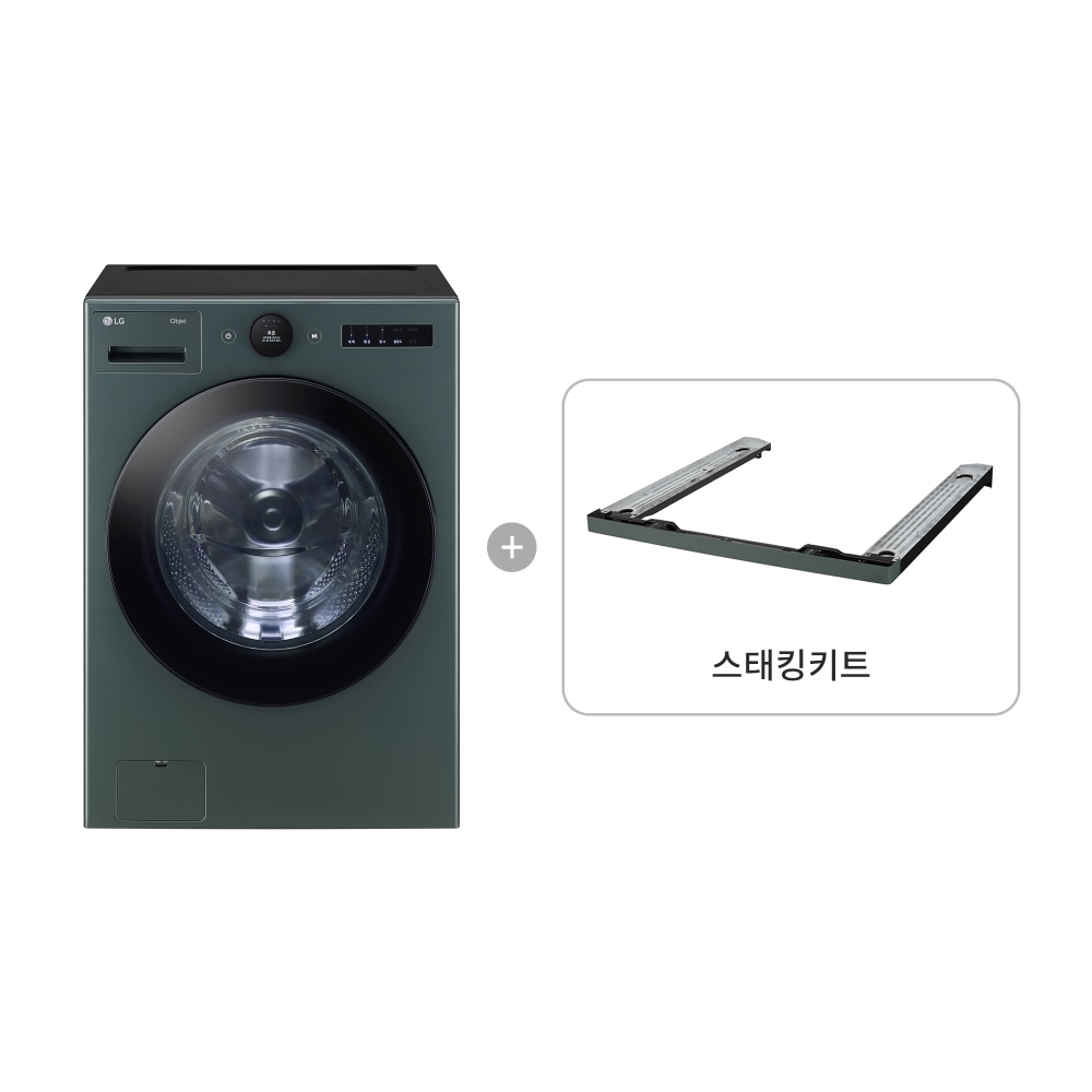 세탁기 LG 트롬 오브제컬렉션 + 스태킹키트 (FX25GA-KG.AKOR) 메인이미지 0