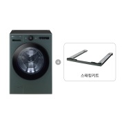 세탁기 LG 트롬 오브제컬렉션 + 스태킹키트 (FX25GA-KG.AKOR) 썸네일이미지 0