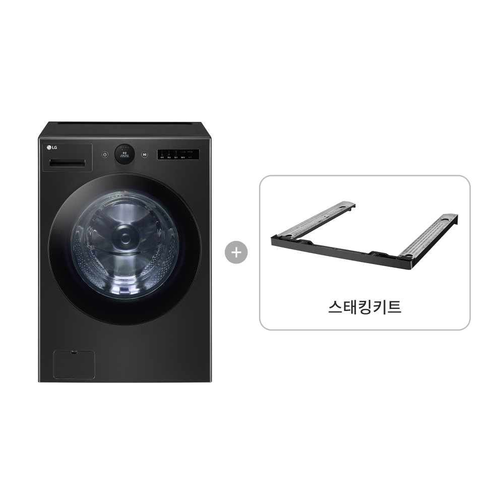 세탁기 LG 트롬 오브제컬렉션 + 스태킹키트 (FX25KSQ-KK.AKOR) 메인이미지 0