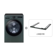 세탁기 LG 트롬 오브제컬렉션 + 스태킹키트 (FX23GNG-KG.AKOR) 썸네일이미지 1
