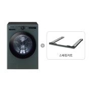 세탁기 LG 트롬 오브제컬렉션 + 스태킹키트 (FX23GNG-KG.AKOR) 썸네일이미지 0