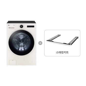 LG 트롬 오브제컬렉션 + 스태킹키트 23kg 