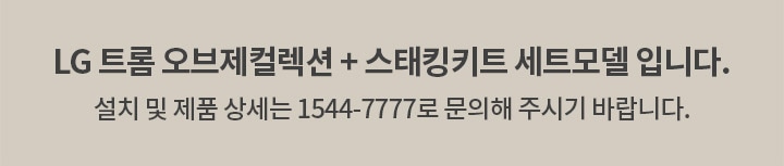 Banner_PC_USP_1600