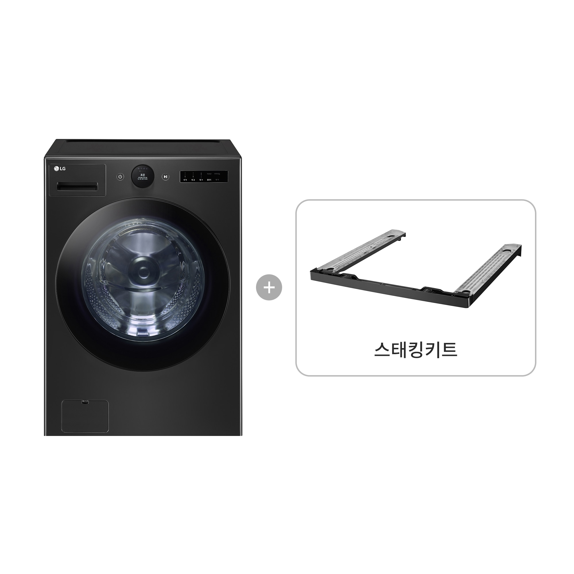 세탁기 LG 트롬 오브제컬렉션 + 스태킹키트 (FX23KN-KK.AKOR) 줌이미지 0