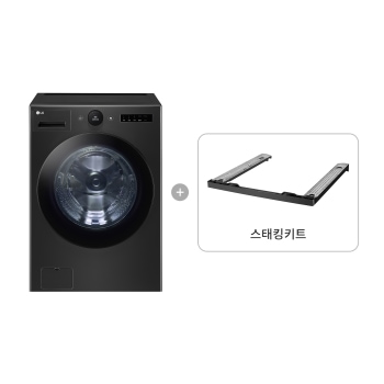 LG 트롬 오브제컬렉션 + 스태킹키트 23kg 