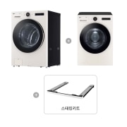 의류건조기 LG 트롬 오브제컬렉션 + 건조기 + 스태킹키트 (FX23ENE-ENE.AKOR) 썸네일이미지 2