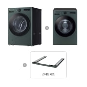 의류건조기 LG 트롬 오브제컬렉션 + 건조기 + 스태킹키트 (FX23GNG-GNG.AKOR) 썸네일이미지 2