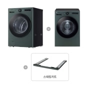 세탁기 LG 트롬 오브제컬렉션 + 건조기 + 스태킹키트 (FX23GNG-GNG.AKOR) 썸네일이미지 1