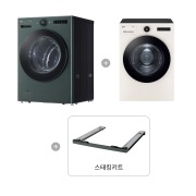 의류건조기 LG 트롬 오브제컬렉션 + 건조기 + 스태킹키트 (FX24GNG-ENE.AKOR) 썸네일이미지 2