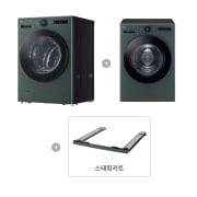 세탁기 LG 트롬 오브제컬렉션 + 건조기 + 스태킹키트 (FX24GNG-GNG.AKOR) 썸네일이미지 2