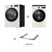 세탁기 LG 트롬 오브제컬렉션 + 건조기 + 스태킹키트 (KFG21EN-9EN.AKOR) 썸네일이미지 2