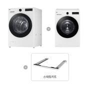 의류건조기 LG 트롬 오브제컬렉션 + 건조기 + 스태킹키트 (KFG21WN-9WN.AKOR) 썸네일이미지 2