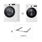 세탁기 LG 트롬 오브제컬렉션 + 건조기 + 스태킹키트 (KFG21WN-8WN.AKOR) 썸네일이미지 1