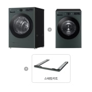 세탁기 LG 트롬 오브제컬렉션 + 건조기 + 스태킹키트 (KFG19GN-8GN.AKOR) 썸네일이미지 1