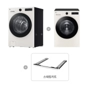 세탁기 LG 트롬 오브제컬렉션 + 건조기 + 스태킹키트 (KFG19EN-8EN.AKOR) 썸네일이미지 1