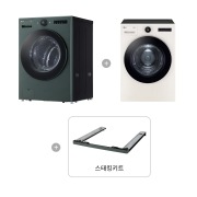 세탁기 LG 트롬 오브제컬렉션 + 건조기 + 스태킹키트 (KX25GG-2ENE.AKOR) 썸네일이미지 1